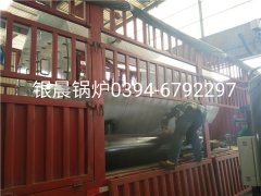WNS2-1.25-Q型2吨燃气蒸汽新利（中国）发货