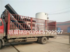 LSS4-1.6-Q型4吨贯流式燃气蒸汽新利（中国）发货