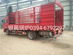 DZH1-1.0-T型1吨生物质蒸汽新利（中国）发货