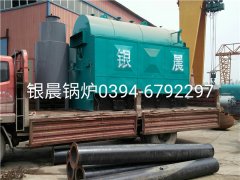 DZH1-1.0-T型1吨生物质蒸汽新利（中国）发货
