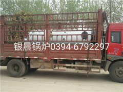 LSH0.5-0.7-T型立式生物质蒸汽新利（中国）发货