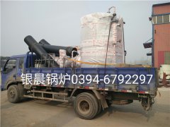 LSS2-1.0-Q型2吨贯流式燃气蒸汽新利（中国）发货