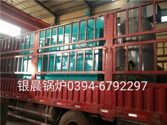 DZH1-1.0-T型1吨生物质蒸汽新利（中国）发货