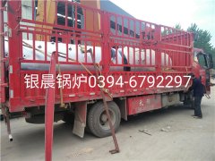 WNS0.5-1.0-Q型0.5T燃气蒸汽新利（中国）和LSH0.7-0.7-T型生物质蒸汽新利（中国）发货