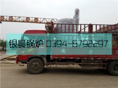 LSS2-1.0-Q型2吨贯流式燃气蒸汽新利（中国）发货