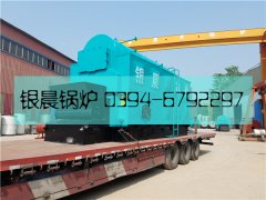 DZL4-1.25-T型4吨生物质蒸汽新利（中国）发货