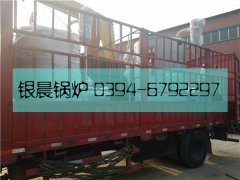 LSS2-1.0-Q型2吨和LSS1型1吨贯流式燃气蒸汽新利（中国）发货