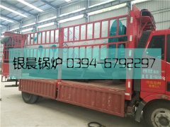 WNS2-1.25-Q型2吨燃气蒸汽新利（中国）发货