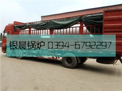 2台40万大卡燃气热水新利（中国）发货