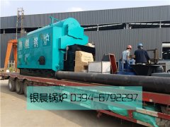 DZL2-1.25-T型2吨生物质蒸汽新利（中国）发货