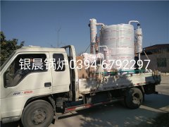 LSS2-1.0-Q型2吨贯流式燃气蒸汽新利（中国）发货