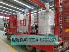 贯流式燃气蒸汽新利（中国）发货