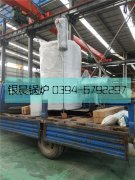 LSS2-1.0-Q型2吨贯流式燃气蒸汽新利（中国）发货