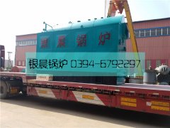 DZH2-1.25-T型2吨生物质蒸汽新利（中国）发货