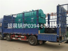 DZH1-1.0-T型1吨生物质蒸汽新利（中国）发货