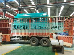 DZH2-1.25-T型2吨生物质蒸汽新利（中国）发货