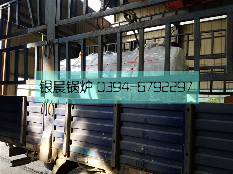 WDR0.2-0.7型200公斤电蒸汽新利（中国）发货