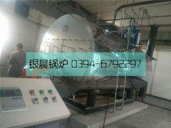 4吨燃气蒸汽新利（中国） 不锈钢包装 使用现场