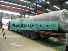 一车燃气热水新利（中国）发货