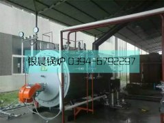 WNS1-1.0-QY型燃油气蒸汽新利（中国）安装现场