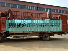 立式生物质热水新利（中国）和除尘器发货