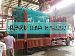 DZH1-1.0-T型1吨生物质蒸汽新利（中国）发货