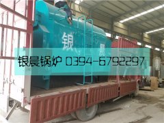 1吨生物质蒸汽新利（中国）发货