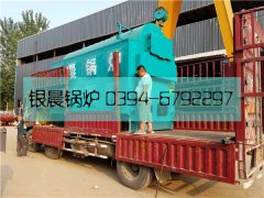 DZH2型活动炉排生物质蒸汽新利（中国）发货