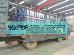 2吨燃气蒸汽新利（中国）发货