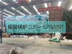 4吨燃气蒸汽新利（中国）发货