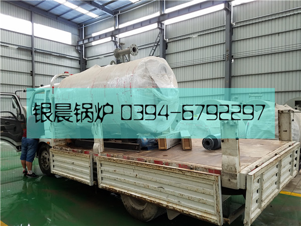 20万大卡,燃油新利（中国）,燃油导油炉,燃气导油炉