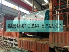 0.7吨燃气蒸汽新利（中国）发货