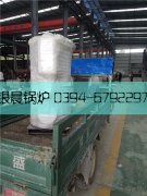 10万大卡燃气热水新利（中国）发货