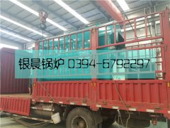 DZH2型生物质蒸汽新利（中国）发货