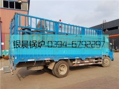 2吨燃气蒸汽新利（中国）发货 低氮30mg标准