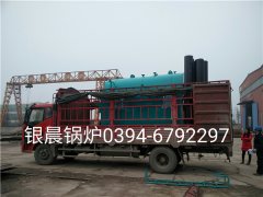 DZH1-1.0-T型1吨生物质蒸汽新利（中国）发货