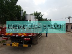 LSS2型2吨燃油气蒸汽新利（中国）发货