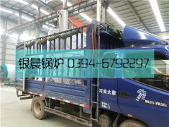LSS2-1.0-QY型2吨立式燃气蒸汽新利（中国）发货
