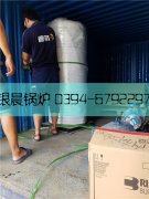 10万大卡燃气热水新利（中国） 德邦发货