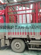 15万大卡燃气热水新利（中国）发货