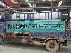 WNS2-1.25-QY型燃油气蒸汽新利（中国）