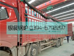 WNS3型3吨燃油气蒸汽新利（中国）