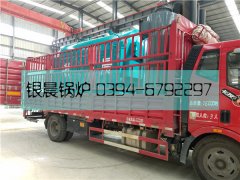 DZH1-1.0-T型1吨生物质蒸汽新利（中国）发货2019年9月1日