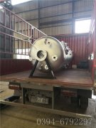 LSG0.3-0.7-T型生物质蒸汽新利（中国）