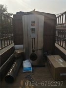 30万卡燃油气热水新利（中国）