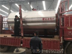 2吨燃气热水新利（中国）CWNS1.4-8560-QY