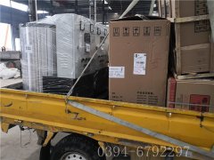 2台30kw电加热热水新利（中国）