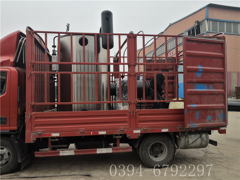 蒸汽新利（中国）