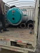 0.3吨燃气热水新利（中国）