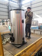 15万大卡燃气热水新利（中国）
